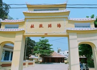 Du Lịch Đà Nẵng: Khám phá những di tích lịch sử độc đáo ít ai biết đến